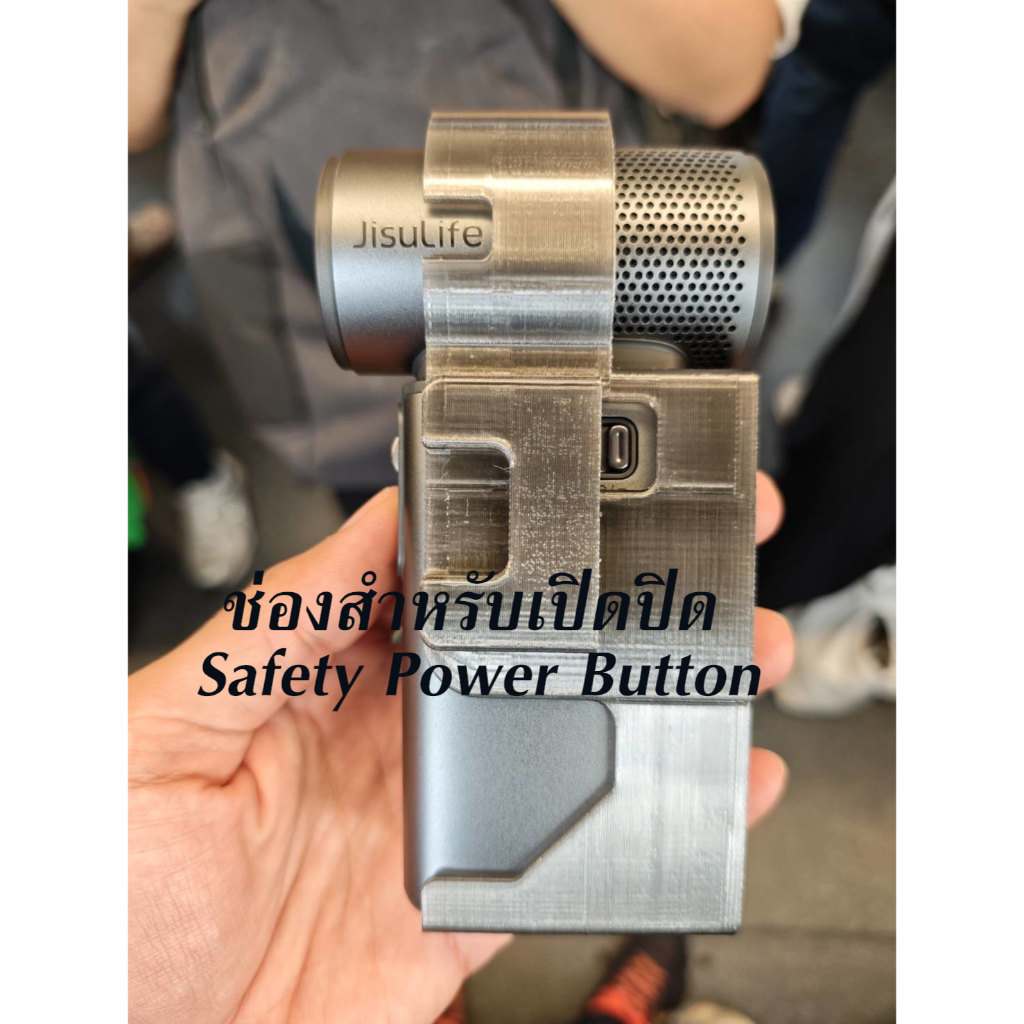 Case Belt เคสเหน็บเข็มขัดสำหรับพัดลม JisuLife Ultra เป่าสบายไม่ต้องถือให้เมื่อย !! - รูปที่ 2