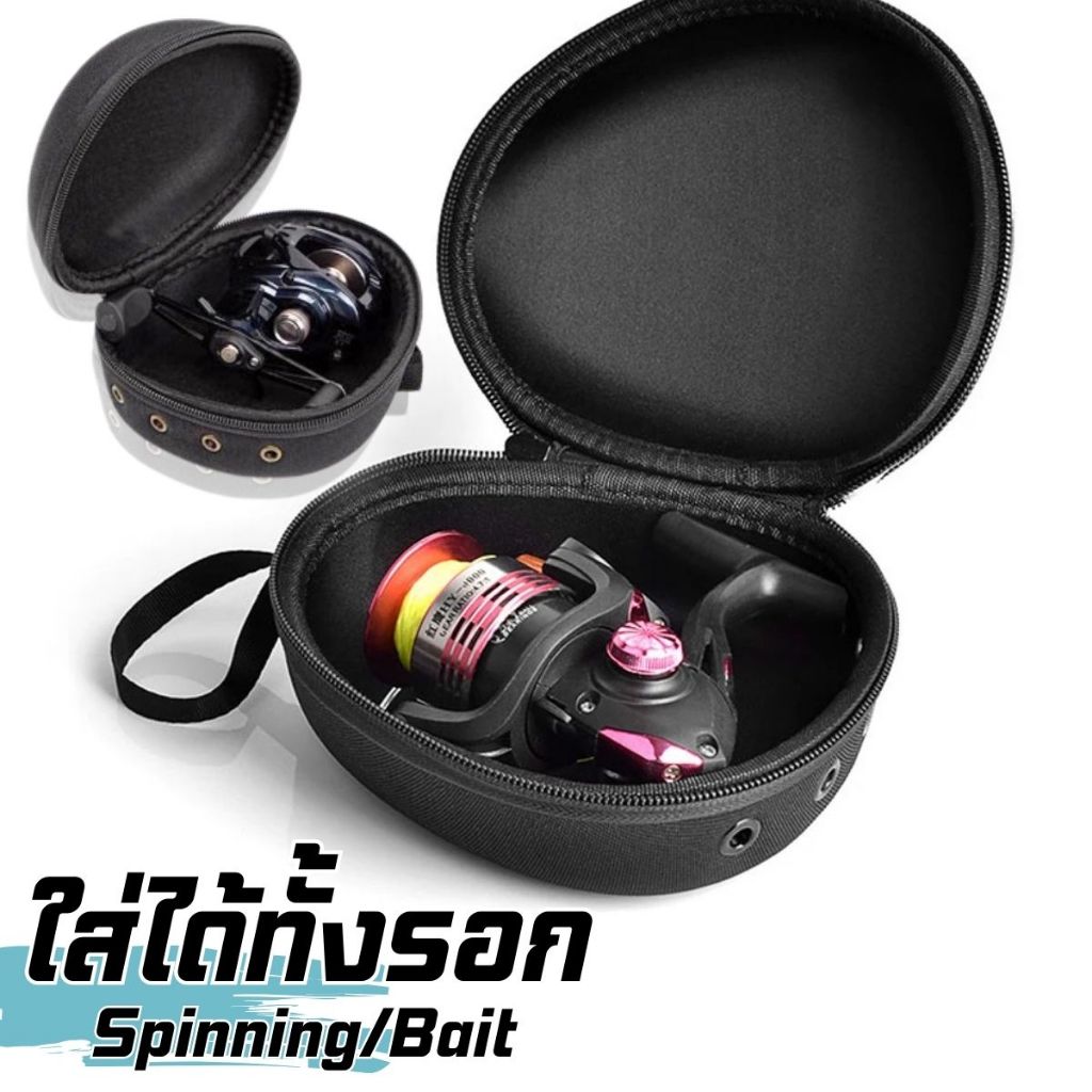 กระเป๋าใส่รอกตกปลาแบบพกพาสีดำกันน้ำขนาด15.5ซม. รูปที่ 7