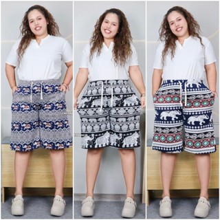 กางเกงขาสั้น ไซส์ใหญ่ กางเกงลำลอง พิมพ์ลายช้าง ผ้าเกาหลี เนื…