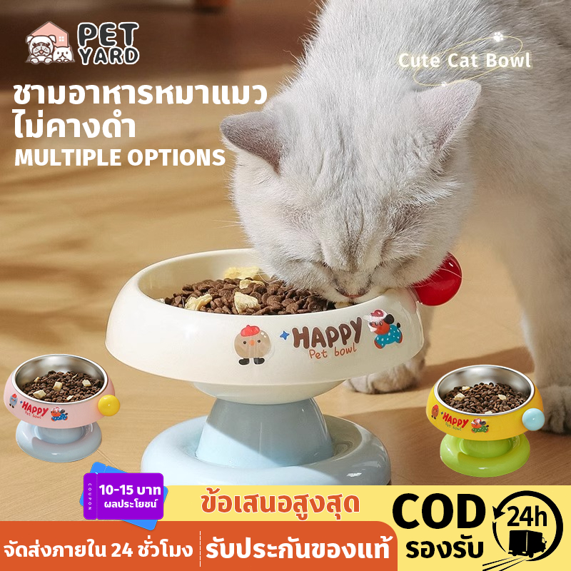 yugogo🐾ชามอาหารสัตว์เลี้ยง สเตนเลส ชามอาหารหมา แบบติดกรง ชามอาหารแมว ชามอาหารสัตว์แบบแขวนป้องกันการพลิกคว่ำ