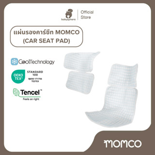 Momco - แผ่นปูรองสำหรับคาร์ซีท