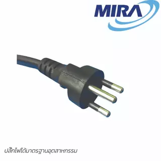 MIRA มิร่า พัดลมอุตสาหกรรมติดผนัง 24 นิ้ว รุ่น MC/243W