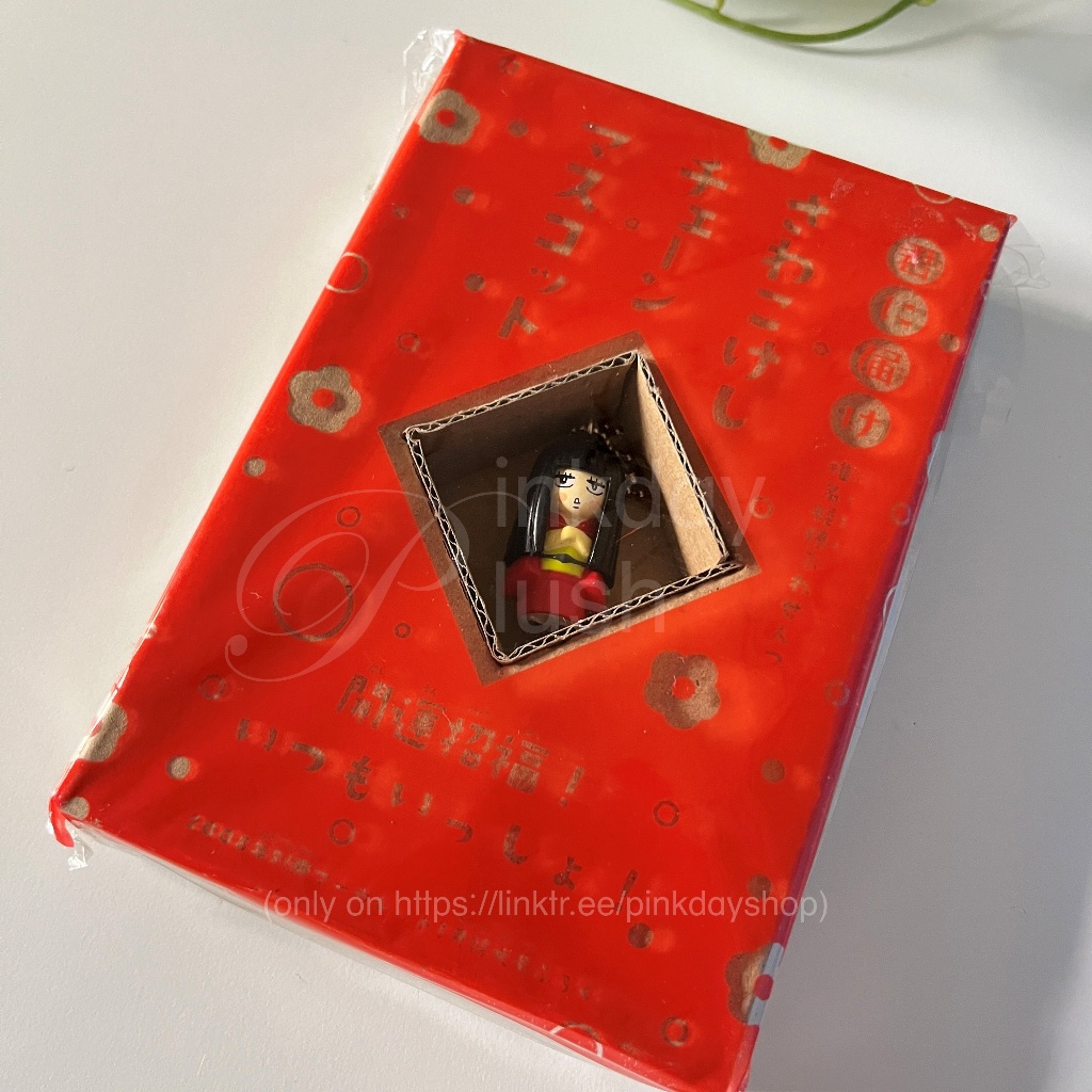 Kimi ni Todoke Sawako Kokeshi Anime Charm Keychain / พวงกุญแจ ซาโวโกะ ฝากใจไปถึงเธอ ของสะสมอนิเมะวิน