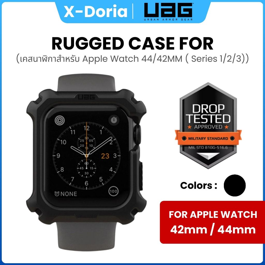 UAG Rugged Case เคสสมาร์ทวอทช์ เคส Apple Watch 4/5 เคสกันกระแทก 2 ชั้น ทนต่อแรงกระแทก Apple Watch 42/44m