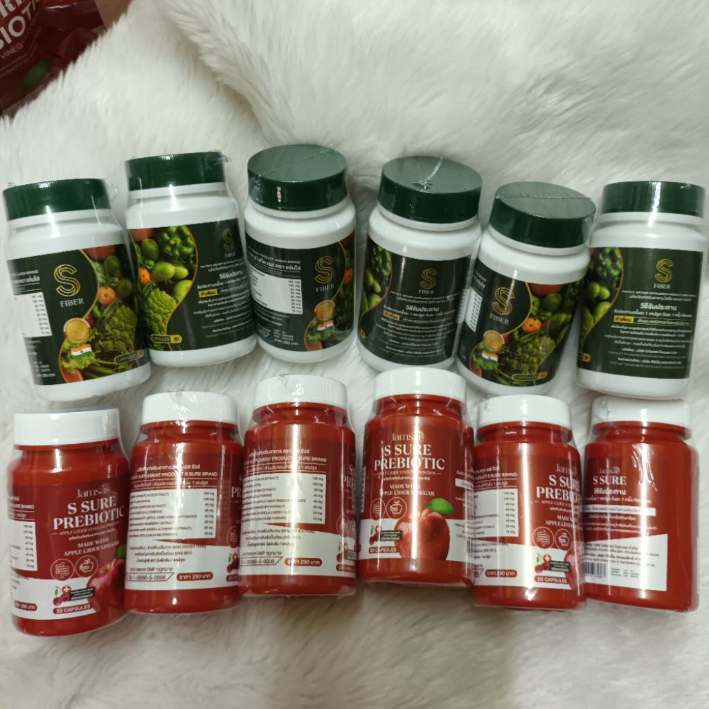 24 กระปุก เอส ชัวร์ เอส ไฟเบอร์ แจ่มใส s sure prebiotic s phyto fiber dietary supplement 20caps