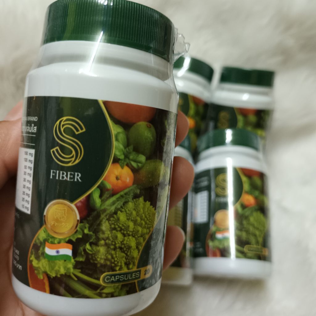 1 ขวด ผลิตภัณฑ์เสริมอาหาร เอส ไฟเบอร์ ไฟโต แจ่มใส s phyto fiber jamsai brand 20 cps