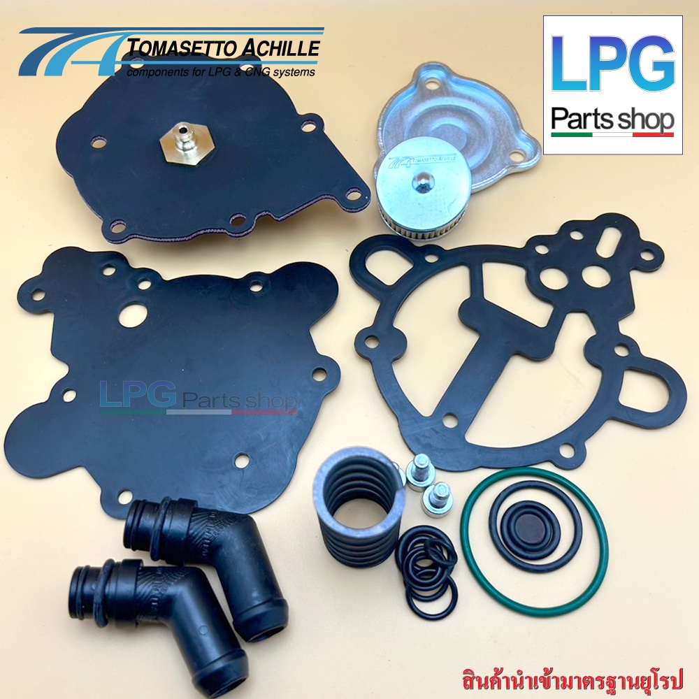 ชุดซ่อมหม้อต้ม Tomasetto AT09 Alaska & Alaska Super