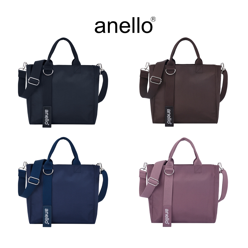 anello กระเป๋าโท้ท size Mini รุ่น PASUTERU 2nd ATC3476Z