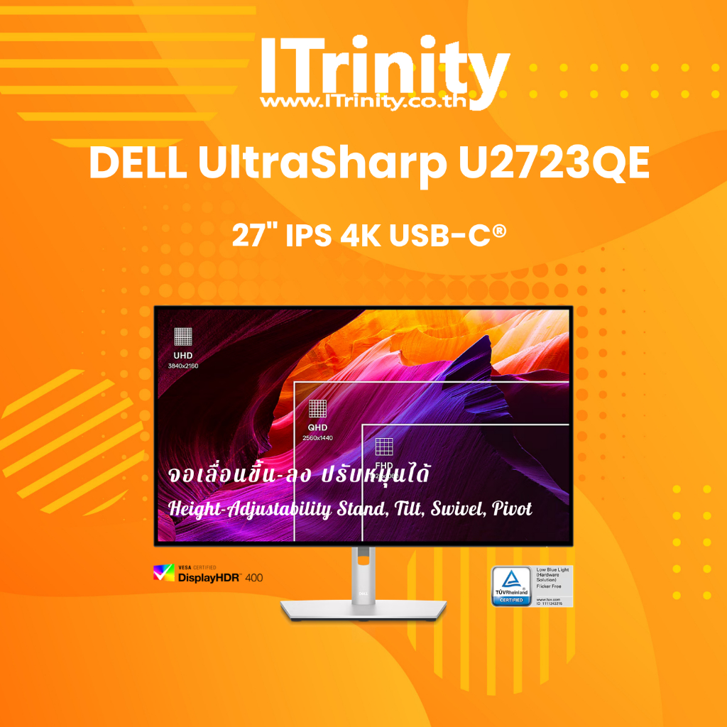 Dell U2723QE 4K UltraSharp 27 Monitor  IPS เดลล์ จอมอนิเตอร์ 4K 27นิ้ว รับประกัน 3 ปี On-Site