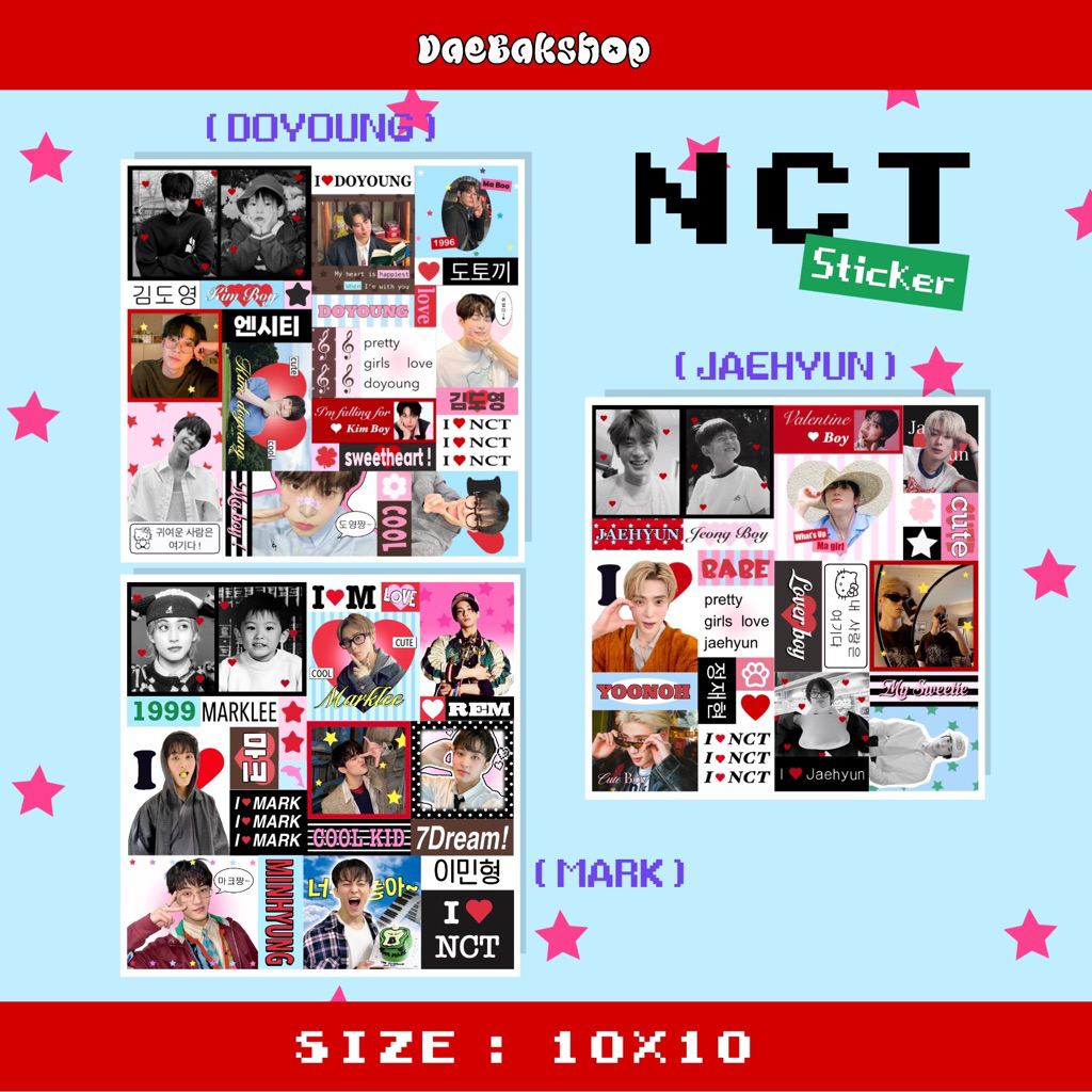 ✨พร้อมส่ง✨NCT Sticker