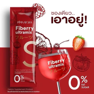 ไฟเบอร์ พิมพ์นัชชา FIBERPIMNATCHA (1ห่อ30ซอง)