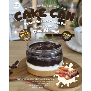 leanlife : เค้ก cake can / พายพัฟ / เค้กข้าว / ชีสพายโปรตีน
