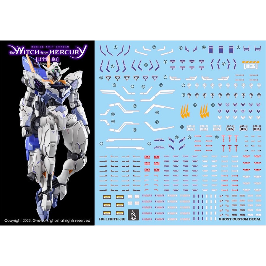 ✅พร้อมส่ง🔥ดีคอลน้ำ DECAL [GHOST] HG 1/144 LFRITH JIU สะท้อนแสงแบล็คไลด์