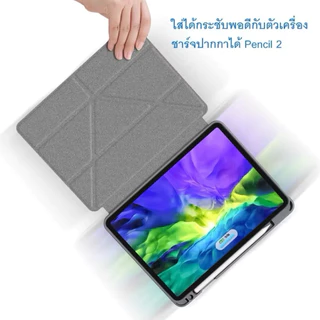 Mutural Kingkong สำหรับ MiniA17 Pro/Pro11/Air11/Pro13/Air13/Air4/Air5/Air3/10.2 Gen7/8/9/9.7/Mini6/11/12.9 ใส่ปากกาได้