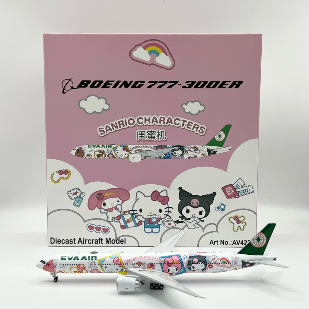 โมเดลเครื่องบิน EVA AIR B777-300ER B-16722 Aviation400 [พร้อมส่ง]