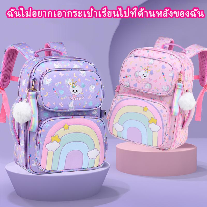 1-6 ด้วยความจุกันน้ำ จุเยอะ น้ำหนักเบา กระเป๋าโรงเรียนกันน้ำสำหรับเด็กน้ำหนักเบาเหมาะสำหรับเกรด กระเป๋านักเรียนของเด็ก ๆ