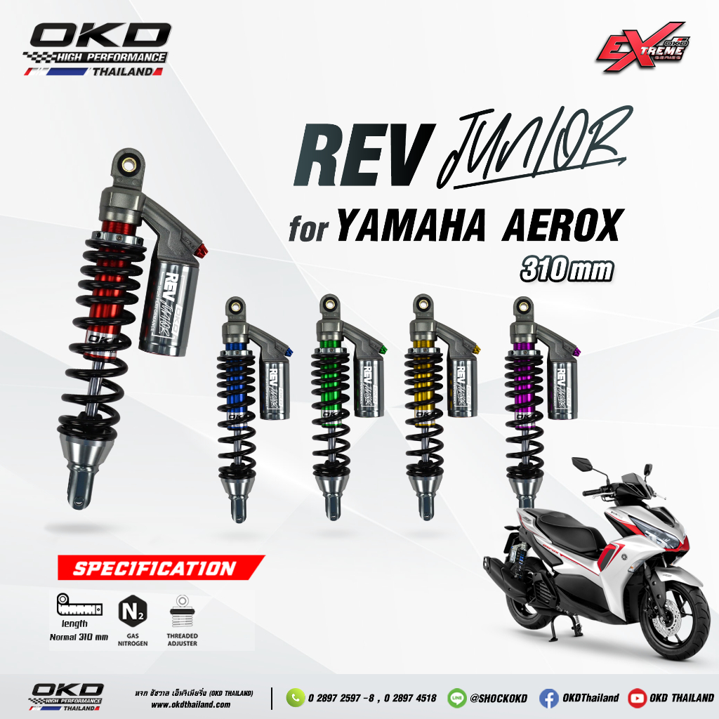 โช๊คOKD รุ่นREV Junior ใส่ Aerox ปี2025  ยาว 310mm โช๊คOKDแท้ โช๊คแต่งOKD