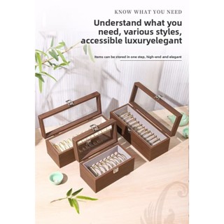 กล่องเก็บเครื่องประดับสร้อยข้อมือหยกวอลนัทสีดำ กล่องใส่เครื่…