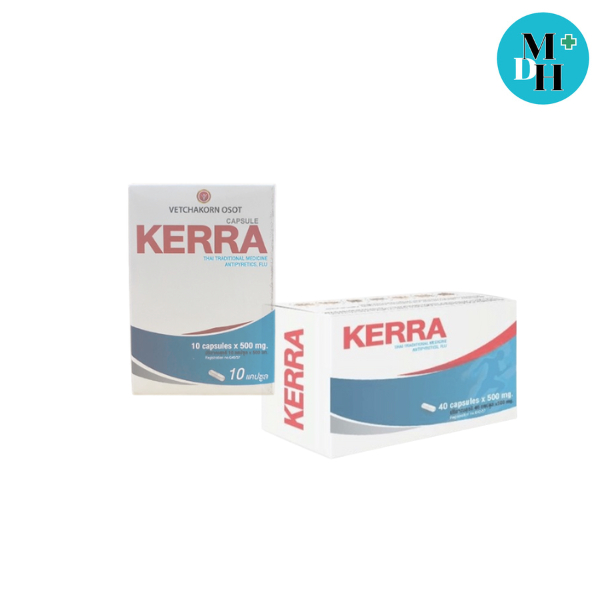 Kerra เคอร่า ยาแคปซูล ลดไข้ ขนาด 10 CAP 20701 / 40 แคปซูล 20717