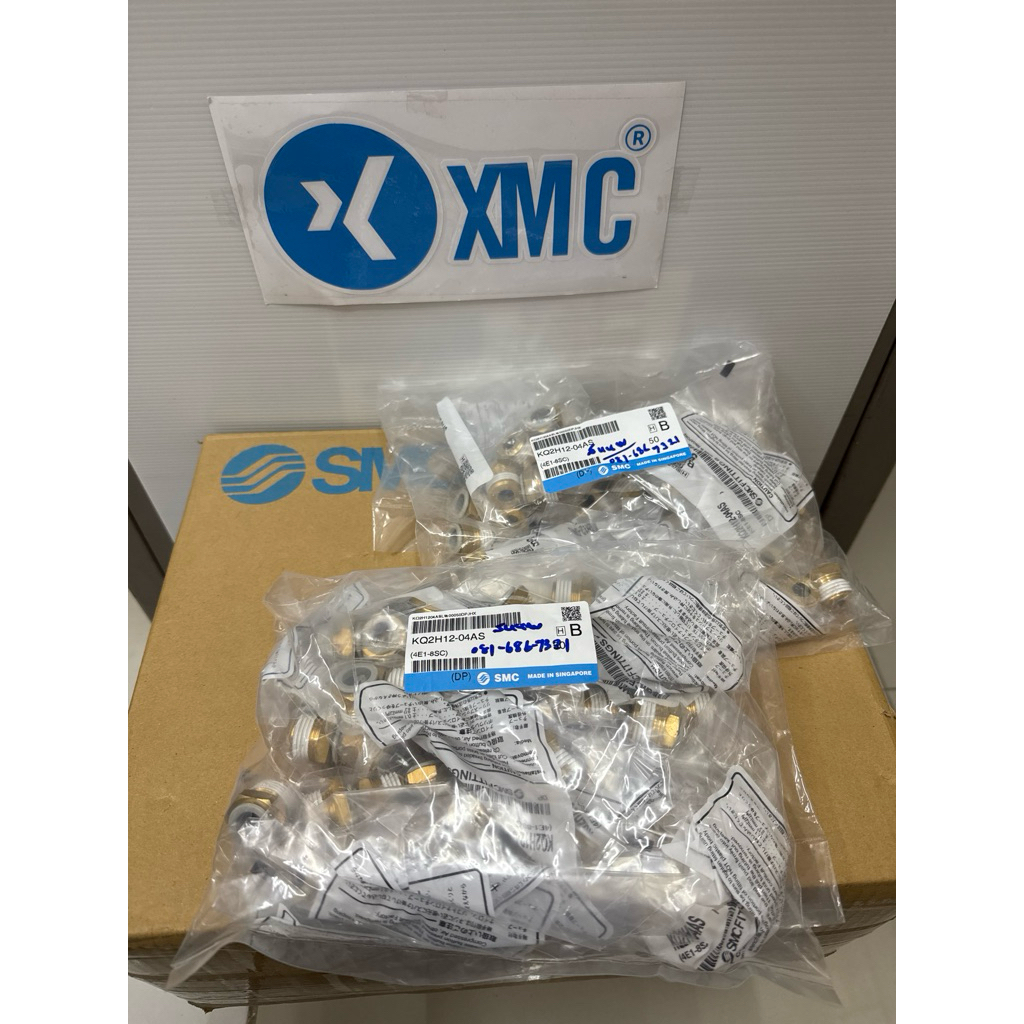 SMC KQ2H12-04AS Fitting ข้อต่อลม