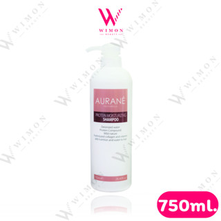 Aurane Protein Moisturizing Shampoo ออเรน โปรตีน มอยส์เจอไรซ…