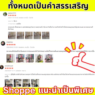 🌞กล่องเก็บของใช้เด็ก👶กล่องเก็บของเด็ก ความจุขนาดใหญ่ วัสดุอะคริลิค กันฝุ่นละออง ดูแลลูกน้อยของ🍼คว่ําขวดนม กันฝุ่นละออง