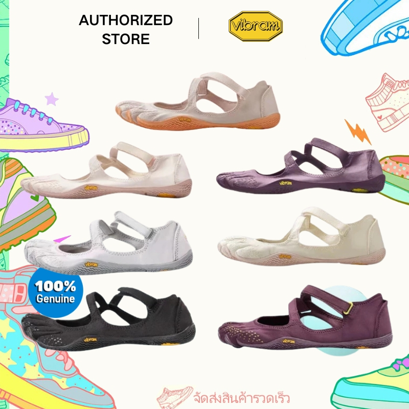 Vibram Fivefingers Womens V-Soul Minimalist Shoes（ของแท้100%）