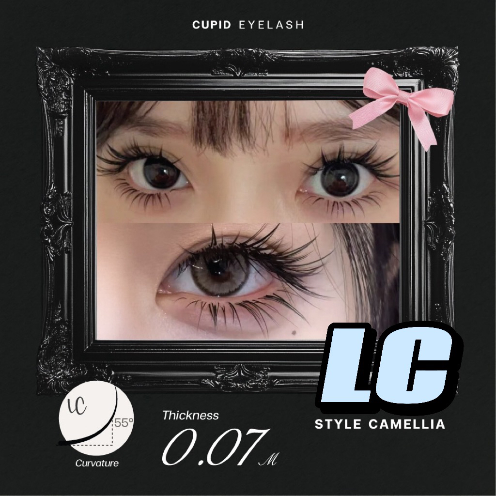 🇨🇳ขนตาจีน พร้อมส่ง ฟรีแมพ🔥 LC 0.07mm. แบบตรง🌷