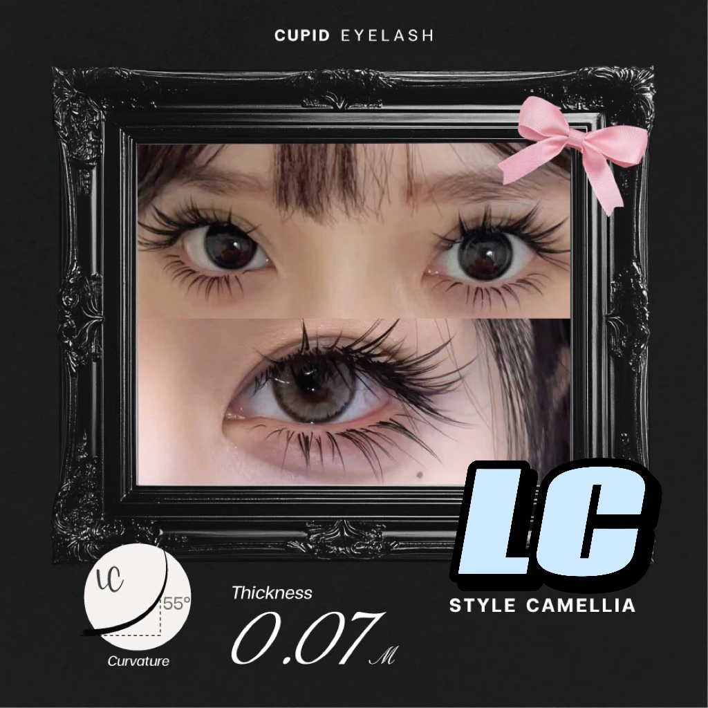 🇨🇳ขนตาจีน พร้อมส่ง ฟรีแมพ🔥 LC 0.07mm. แบบตรง🌷