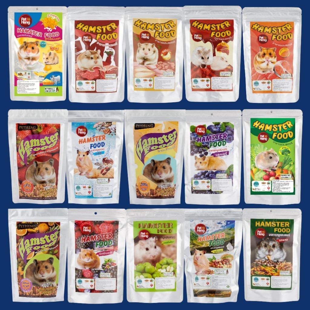 Pet heng Hamster food 180g.อาหารรวมรส อาหารหนูเเฮมสเตอร์ ดอร์เม้าส์ ไจเเอ้นท์