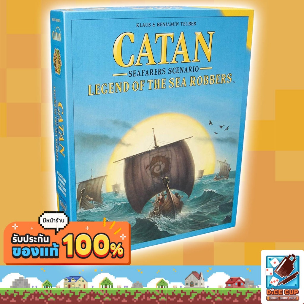 [ของแท้] Catan: Legend of the Sea Robbers Board Game