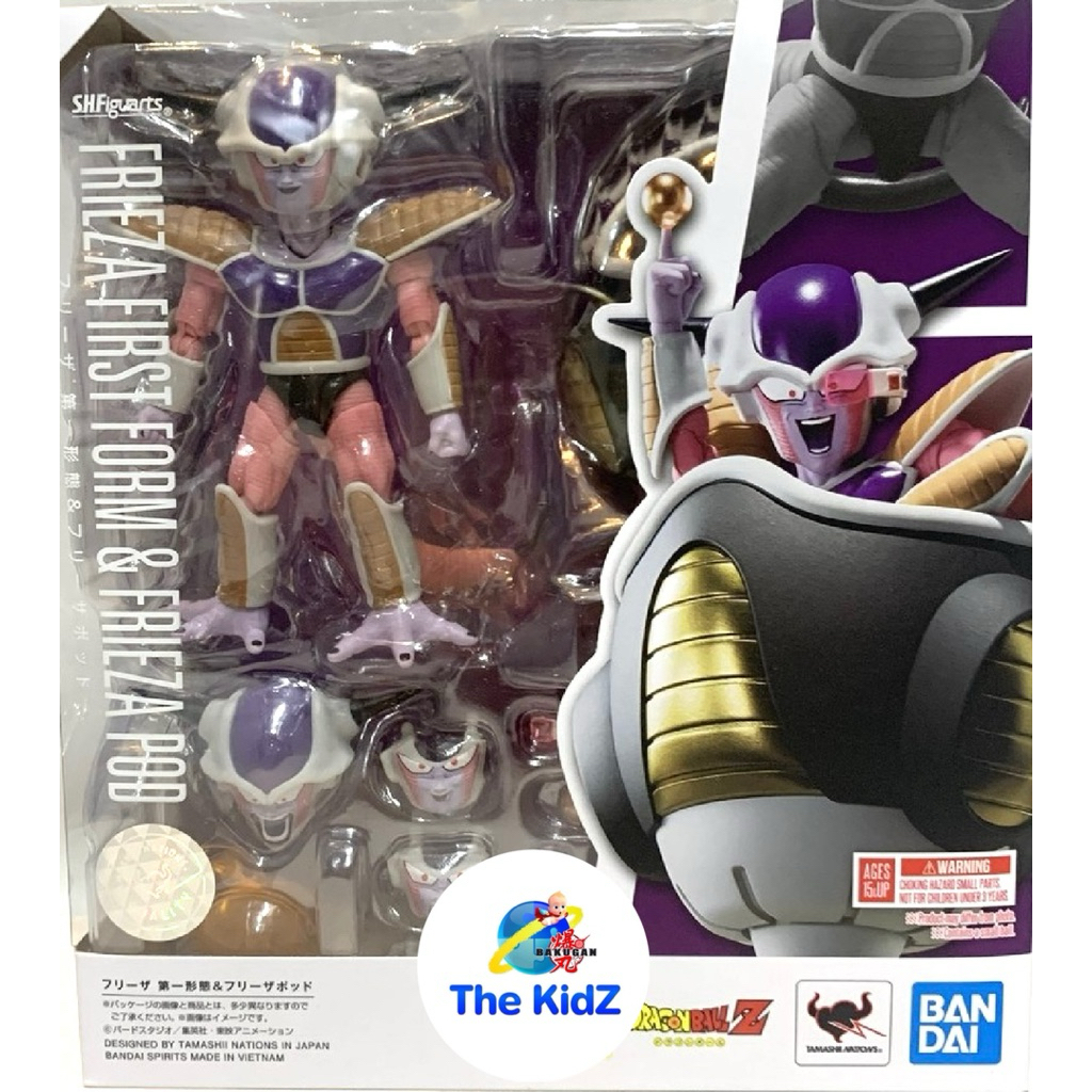 (มือ2) S.H.Figuarts Frieza First Form & Frieza's Hover Pod ( Dragon Ball )