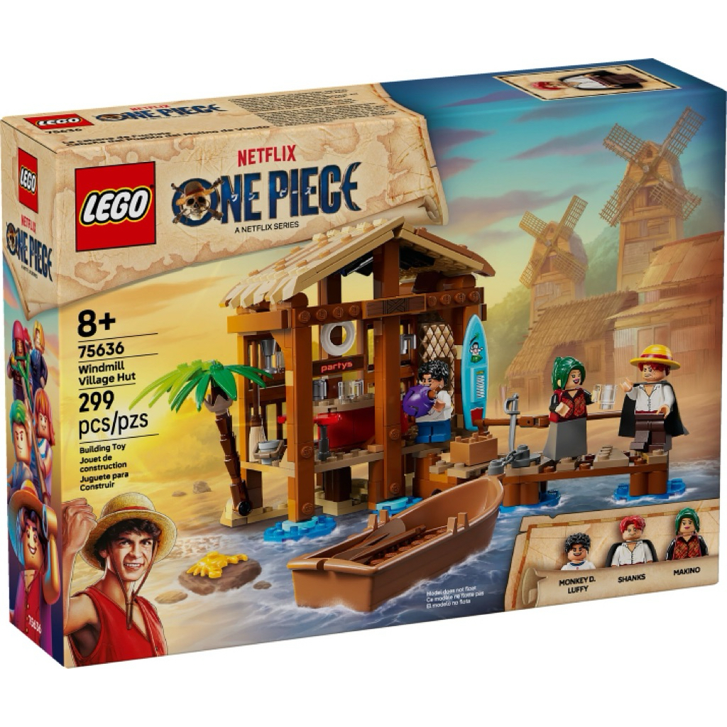 75636 lego One piece Windmill Village Hut