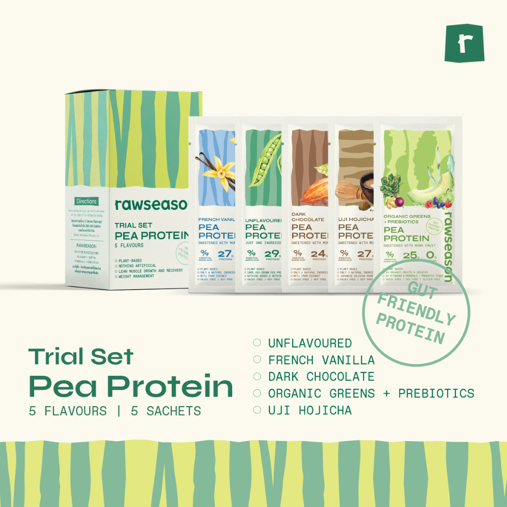 โปรตีนพืช รอว์ซีซั่น โปรตีนถั่วลันเตา เซททดลอง 5 รสชาติ Rawseason Pea Protein Trial Set