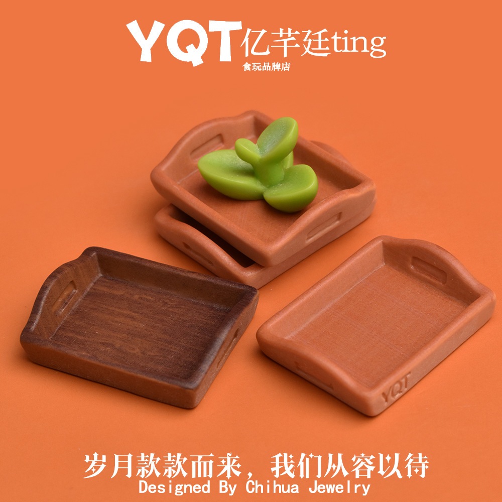 j419 ถาดไม้จำลองของจิ๋ว