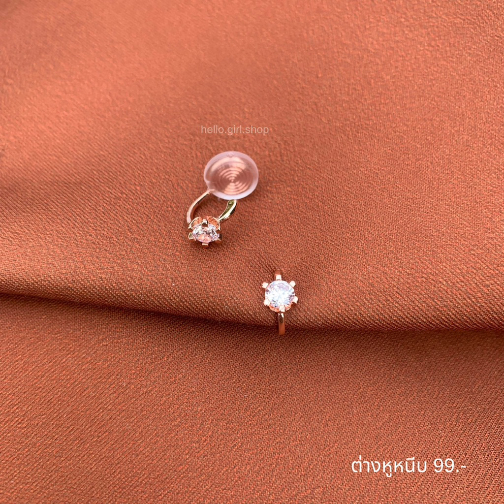 ( ต่างหูหนีบ ขดลวด ) ต่างหูห่วงมินิ สีโรสโกลด์