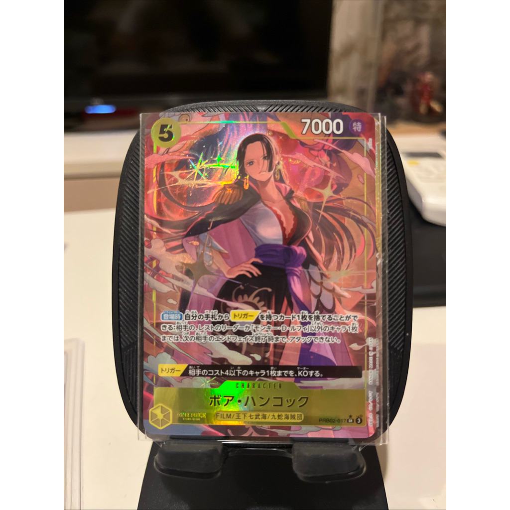 Boa Hancock SR  Parallel PRB02-017 Japanese ONE PIECE Card The Best Vol.2 - NM