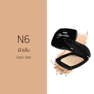 คอร์นซิลค์เค้ก MTI 💯NEW/ส่งฟรี(แป้งไหมข้าวโพด) CORNSILK CAKE POWDER MTI ขนาด 10 กรัม