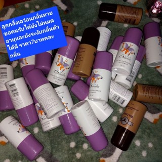 yuye_shopเครื่องสำอางงานเศษโล๊ะสินค้าในร้านงานดีทุกชิ้นมีราย…