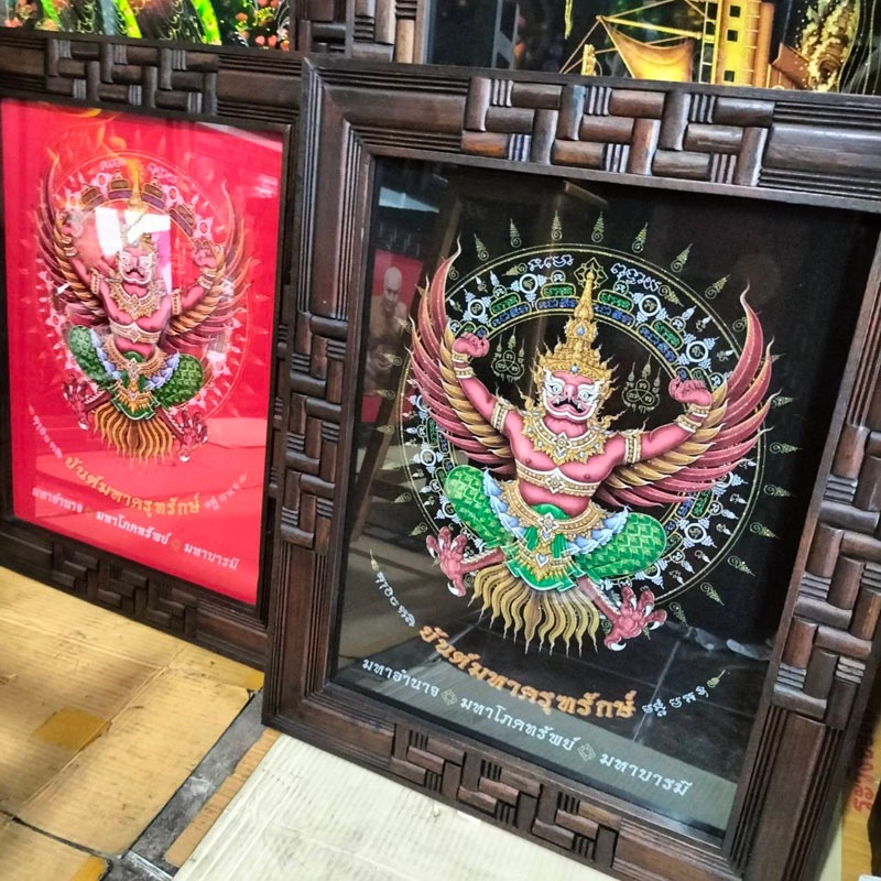 ภาพพิมพ์พร้อมกรอบกระจกไม้สัก รูปครุฑ ขนาด 57cmx70cm ราคา ถูกที่สุด ดีลบีเคเค