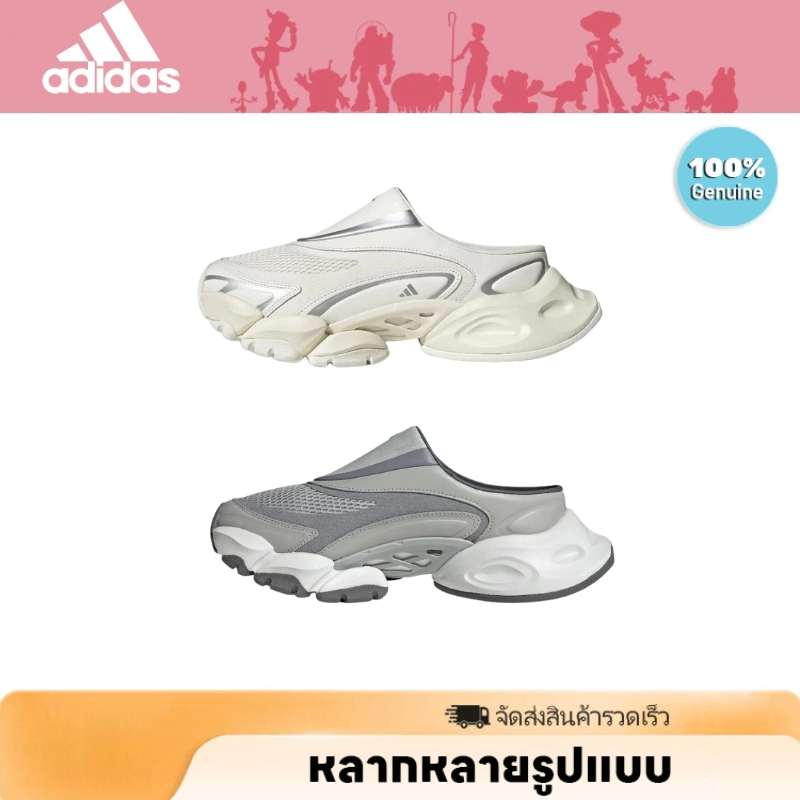 adidas XLG Runner Mule รองเท้าแตะ รองเท้ามีสายรัด สำหรับทั้งชายและหญิง 【ของแท้ 100%】