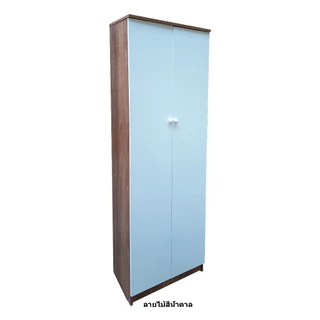 BKK Furniture ชั้นวางของ 5 ชั้นมีประตู สูง180 รุ่น EASY62