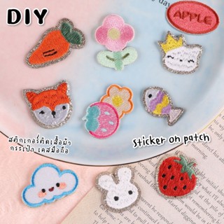 แผ่นปักสติ๊กเกอร์สำหรับตกแต่ง sticker ติดได้หลายวัสดุ สติกเก…