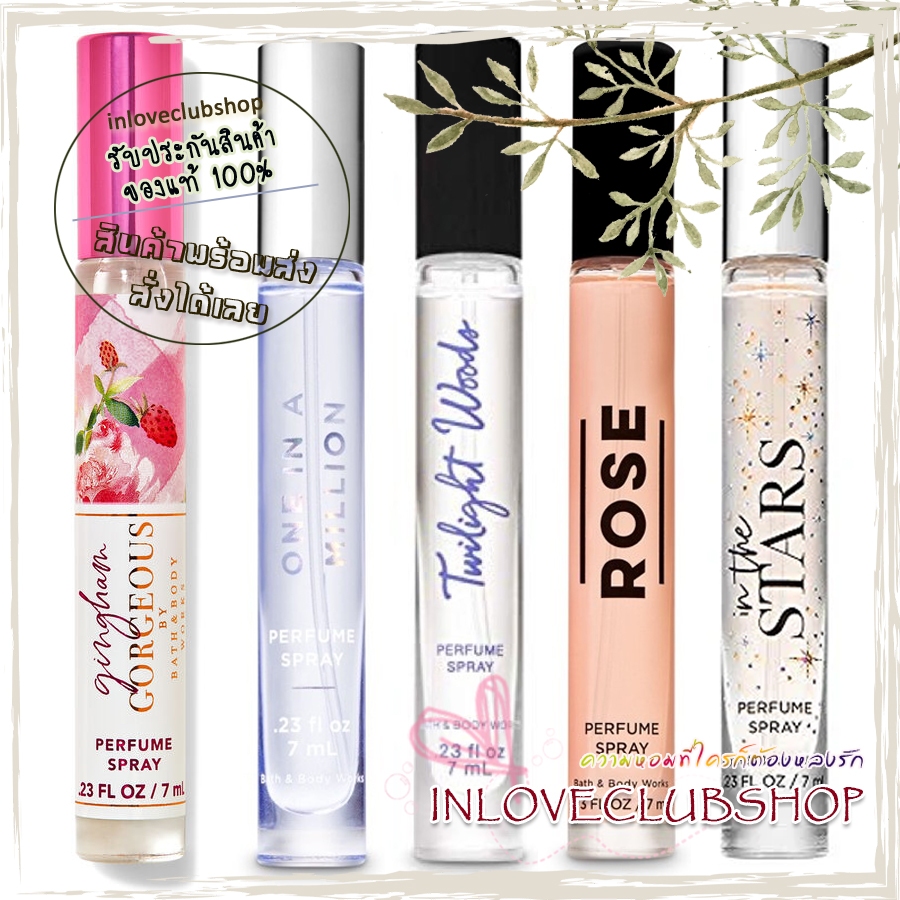 Bath & Body Works / Mini Perfume Spray 7 ml. (B O X - 01) *มีให้เลือกมากกว่า 20 กลิ่น