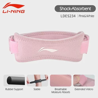 สนับเข่า Lining รุ่น LDES234 LDES299 ที่รัดเข่า พยุงเข่า ลดอาการบาดเจ็บหัวเข่าและลูกสะบ้า