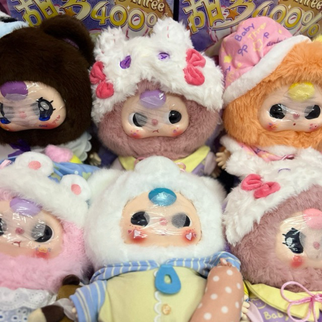 BBT 400% v.5 แบบเลือกตัวพร้อมส่ง