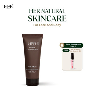 NATURAL TAMARIND HERBAL MASK CREAM 100g & Free Lip Oil