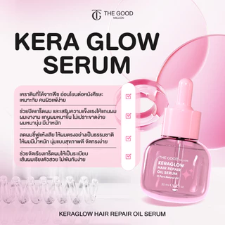 Keraglow Hair Repair Oil Serum ออยล์บำรุงผม เชื่อมแกนผม ฟื้นฟูผมเสีย คืนผมสวย เคราติน สูตรเกาหลี