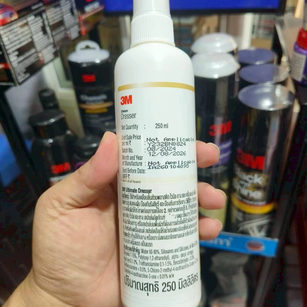 3M น้ำยาเคลือบและฟื้นฟูพลาสติก สีดำ 250 ml. thumbnail 7