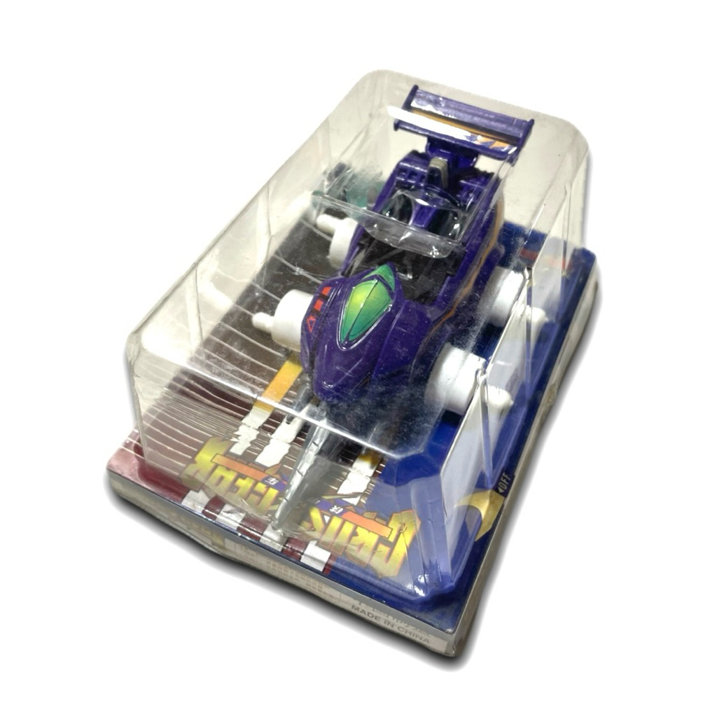 Crush Gear Shooting Mirage